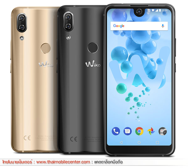 Wiko View 2 Pro