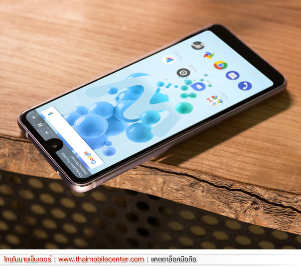 Wiko View 2 Pro