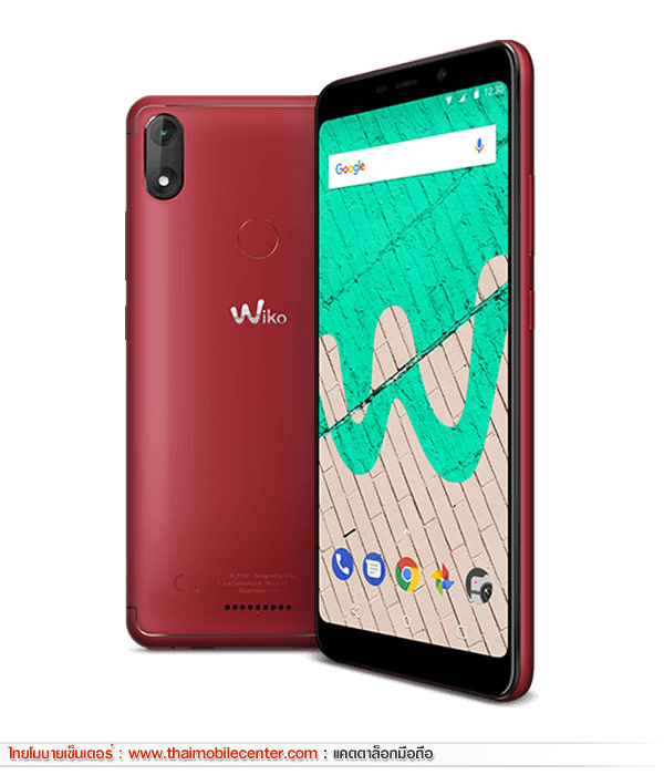 Wiko View Max
