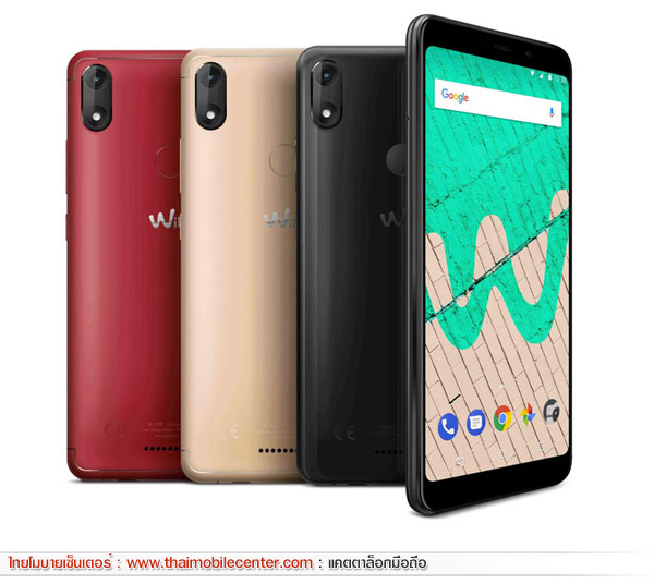 Wiko View Max