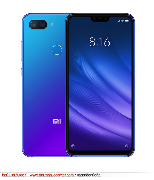 Xiaomi Mi 8 Lite 4GB+64GB