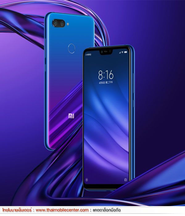 Xiaomi Mi 8 Lite 4GB+64GB