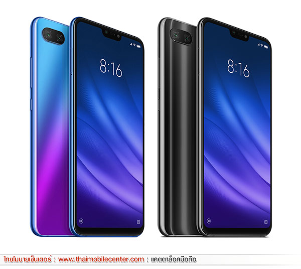 Xiaomi Mi 8 Lite 6GB+128GB