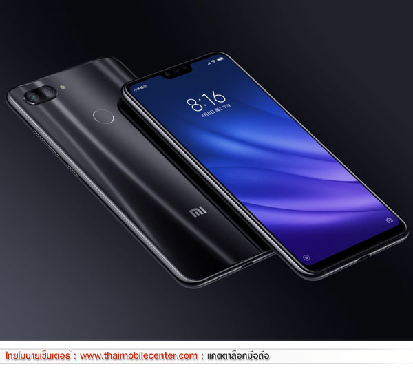 Xiaomi Mi 8 Lite 6GB+128GB