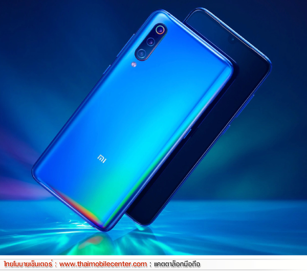 Xiaomi Mi 9 