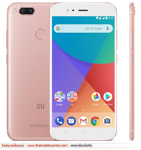 Xiaomi Mi A1