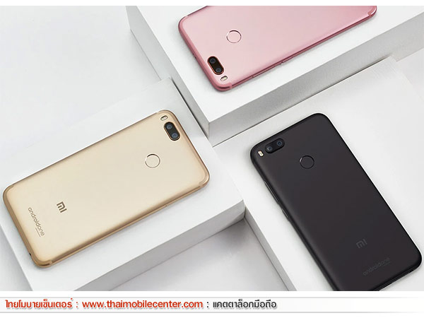 Xiaomi Mi A1