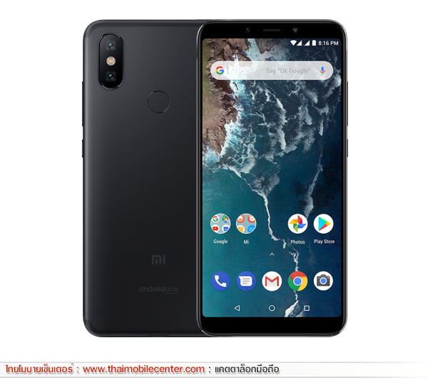 Xiaomi Mi A2 (6GB+128GB)