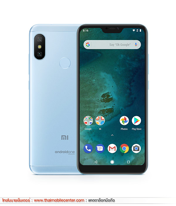Xiaomi Mi A2 Lite