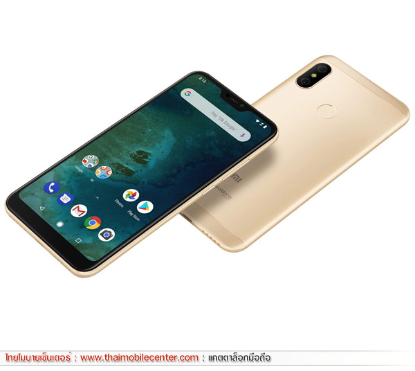 Xiaomi Mi A2 Lite