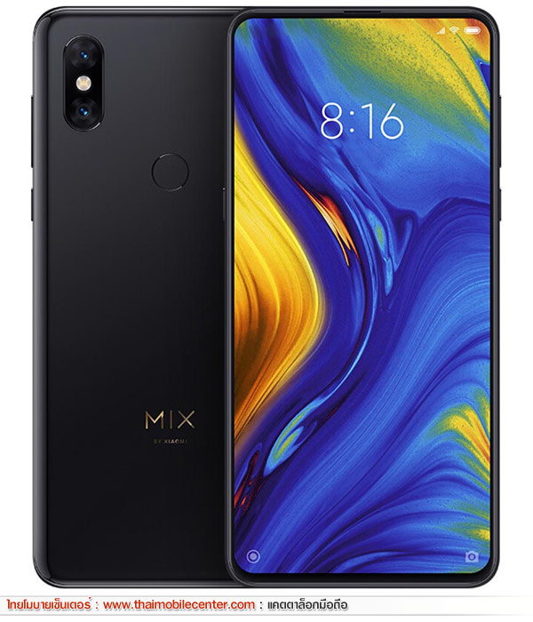 Xiaomi Mi MIX 3