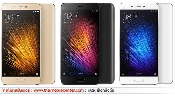 Xiaomi Mi5