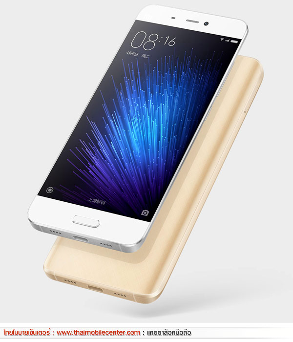 Xiaomi Mi5