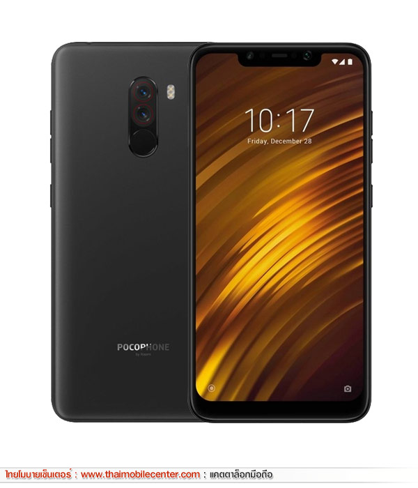 Pocophone F1 64GB