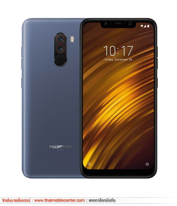 Pocophone F1 64GB