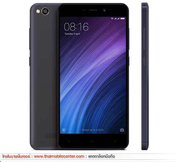 Xiaomi Redmi 4A
