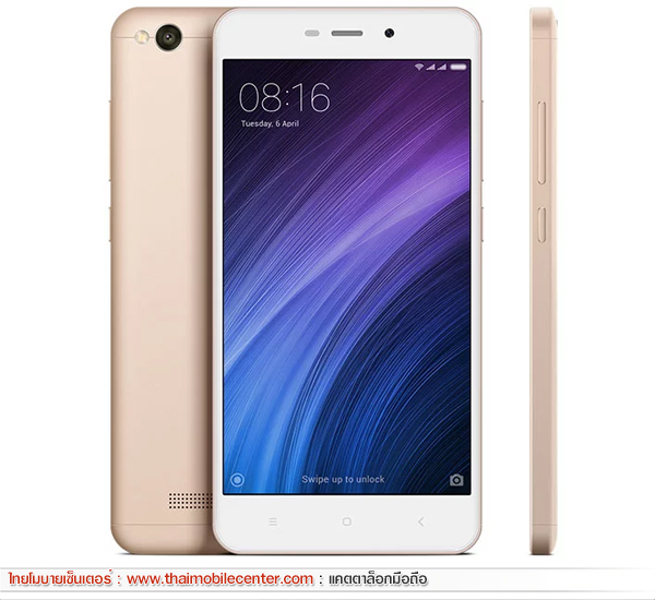 Xiaomi Redmi 4A