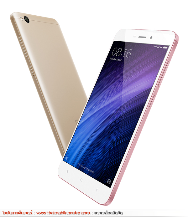Xiaomi Redmi 4A