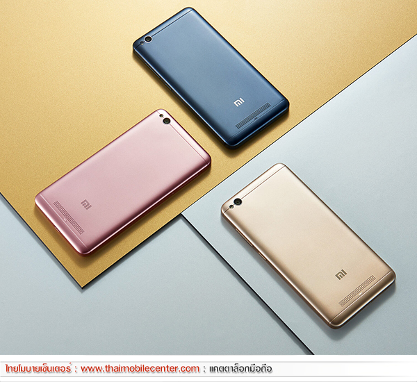 Xiaomi Redmi 4A