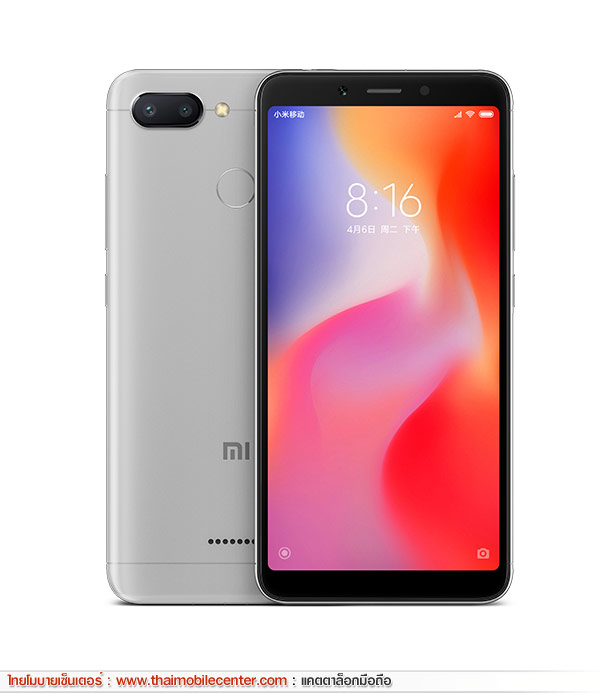 Xiaomi Redmi 6 3GB