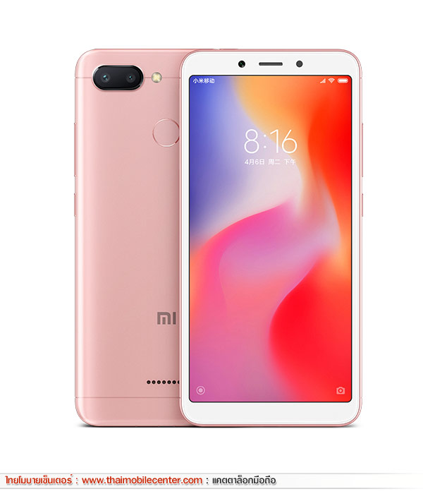 Xiaomi Redmi 6 3GB