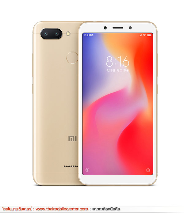 Xiaomi Redmi 6 4GB