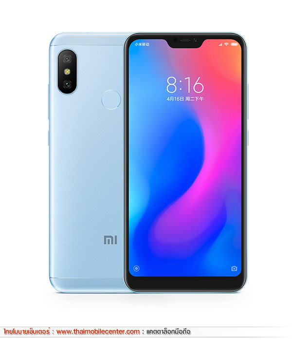 Xiaomi Redmi 6 Pro