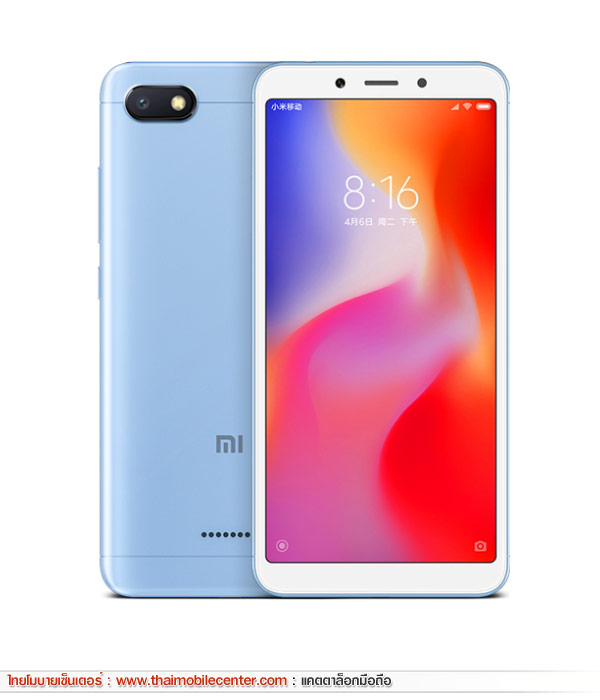 Xiaomi Redmi 6A 16GB