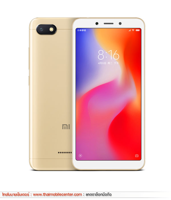 Xiaomi Redmi 6A 32GB