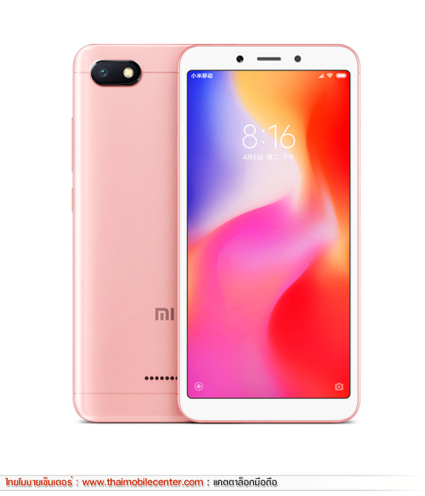 Xiaomi Redmi 6A 32GB