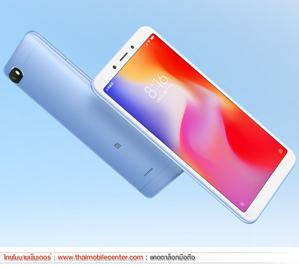 Xiaomi Redmi 6A 32GB