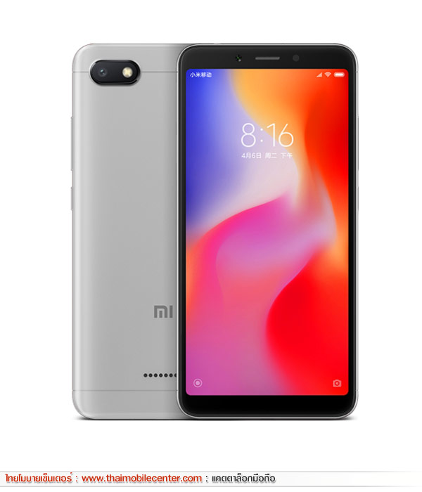 Xiaomi Redmi 6A 16GB