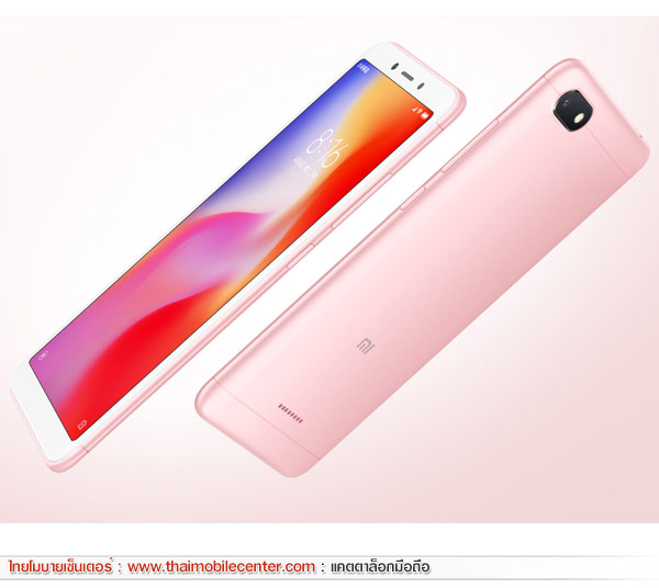 Xiaomi Redmi 6A 16GB