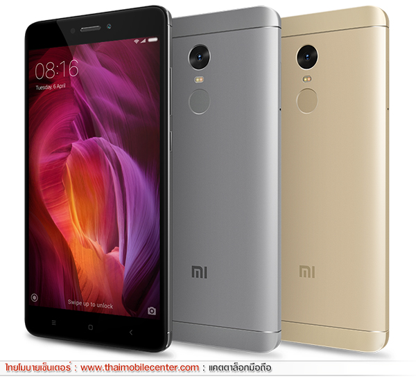 Xiaomi Redmi Note 4