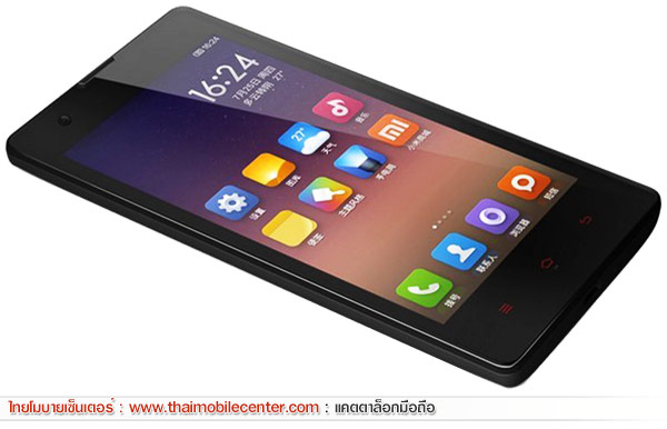 Xiaomi Hongmi