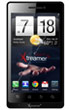 Xtreamer Aiki 4 ( 硫 Aiki 4 )