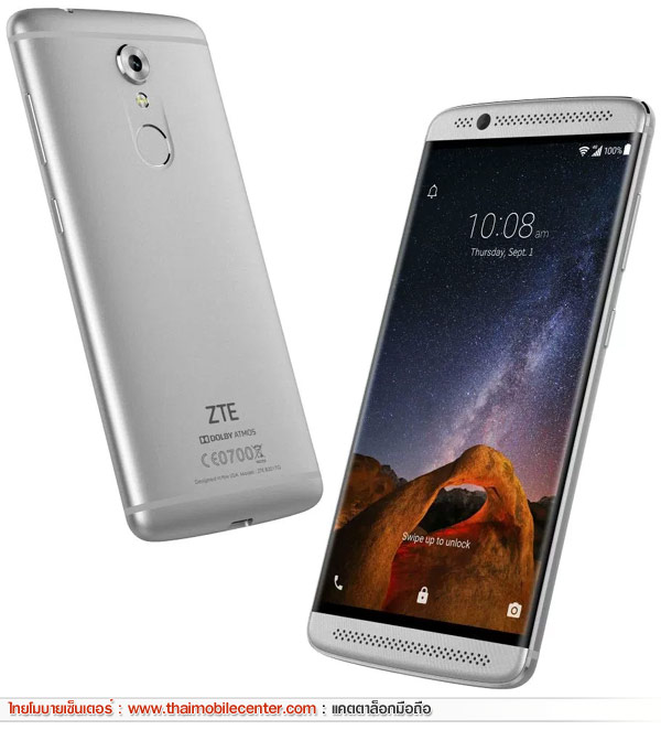 ZTE Axon 7 Mini