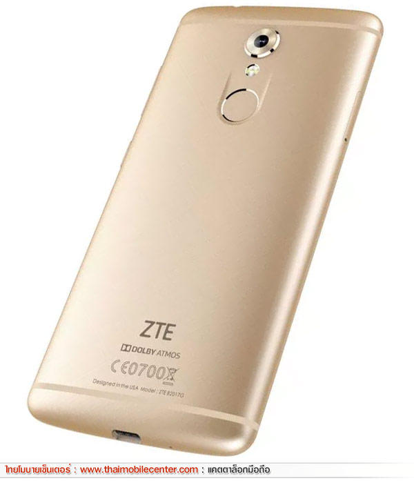 ZTE Axon 7 Mini