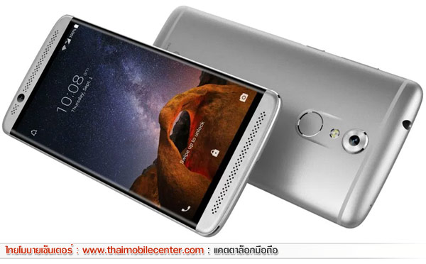 ZTE Axon 7 Mini