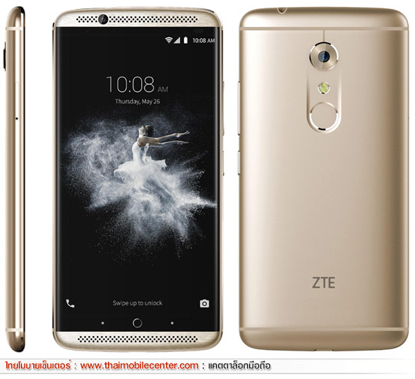 ZTE Axon 7