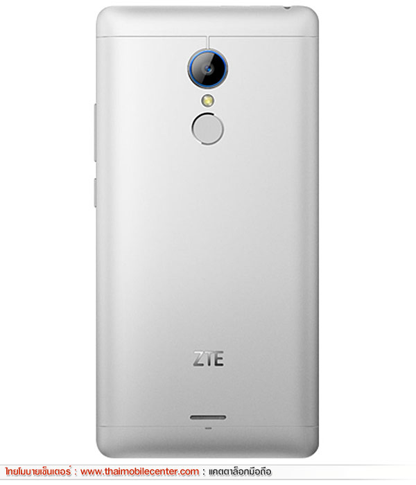 ZTE Blade A711 (V5 Pro)
