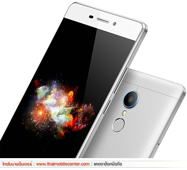 ZTE Blade A711 (V5 Pro)