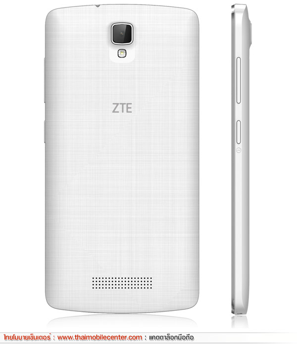 ZTE Blade L5 Plus