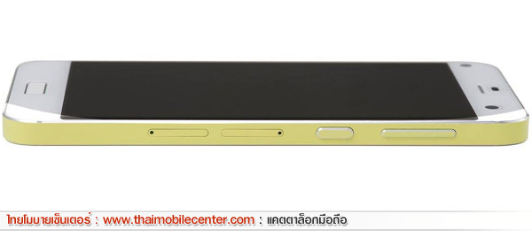 ZTE Blade S7