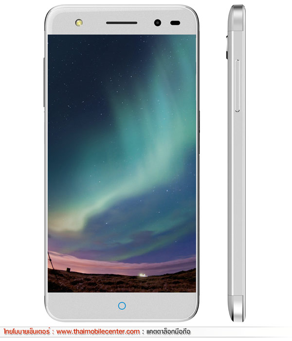 ZTE Blade V7 Lite
