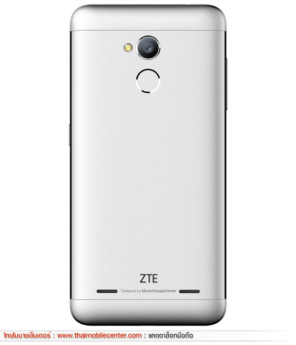 ZTE Blade V7 Lite