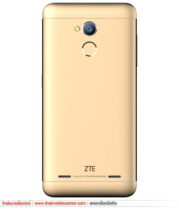 ZTE Blade V7 Lite