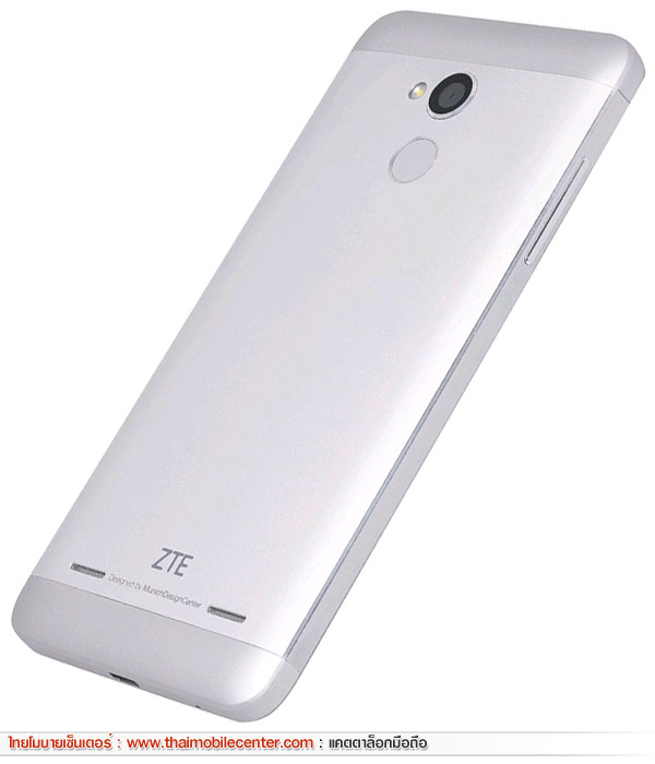 ZTE Blade V7 Lite