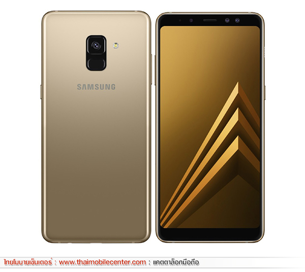 Samsung Galaxy A8 (2018)