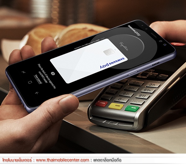 Samsung Galaxy A8 (2018)